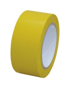 Gelbes Klebeband (PP) 50 mm x 66 lfm.