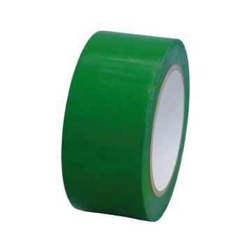 Grünes Klebeband (PP) 50 mm x 66 lfm.